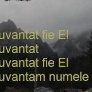 Fii Binecuvântat