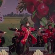 Русь Ярмарка Кубанская Казачья Вольница 2019