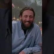 ჯგუფი რეგიონი