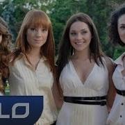 Премьера Real O Уходи На Фиг