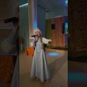 Музыка Для Снегурочки