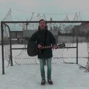Песни Про Зенит