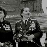 Ветераны Дружбы