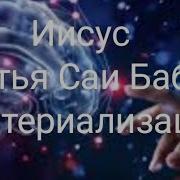 Христосознание Прощение Притча 19 Тыс Просмотров6 Месяцев Назад