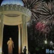 O Zbekiston Vatanim Uzbek Tamara Katayeva Узбекистан Русская Узбекская