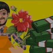 Поздравление С Днем Рождения Васе От Равшана