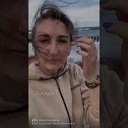 Ты Не Будешь Двигаться Вперед