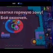 Игорь Мирный Стянув Стянув