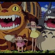 The Path Of The Wind Instrumental