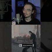 Декма