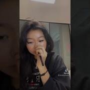 Ayo Follow Me Tiktok