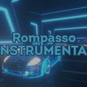 Rompasso Ignis Минус