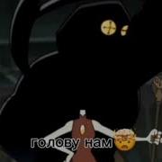 Я Иду По Городу