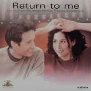 Пісня Return To Me Українською Мовою Песня Return To Me Bернешся Ты На Украинском Языке