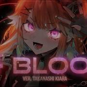 4Blood Takanashi Kiara Song Cover