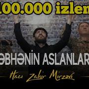 Cəbhənin Asranlari Bizdə