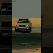 زامل صباح السبت عيسى الليث