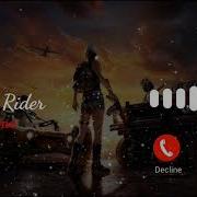 I Am A Rider Ringtone