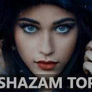 Shazam Top 50 2019