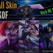 Script Dan All Skins Versi Unity Patch Masha Versi Zarchiver Work 100