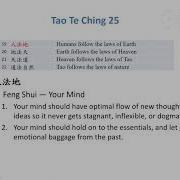 The Tao Of Feng Shui Part 2