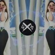 Arabic Remix Song 2023 Bass Bosted Remix Song 2023 Arabic