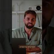 Випассана Медитация