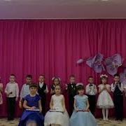 Детский Оркестр Полька Дунаевского