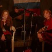 Обеим Только