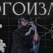 Цените Разные Моменты