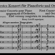 Piano Concerto No 1 In E Flat Major S 124 V Allegro Marciale Animato