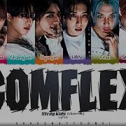 Complex Skz