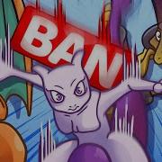 Uhhh Ban