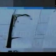 Программа Передач Орт 2001