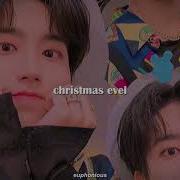 Stray Kids Christmas Evil Slowed