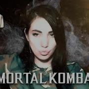 Путь К 10 Слиянию Открываю Паки Набор Скорпион Спецназа Mortal Kombat X Mobile