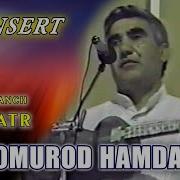 Bobomurod Hamdamov Teatr Konsert Бобомурод Хамдамов Театр Концерт