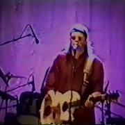 Аквариум Концерт 1994