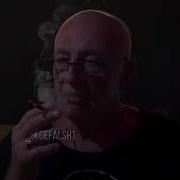 Дымок Мешапы
