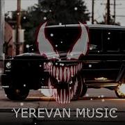 Гио Пика И Sh Kera Владикавказ Наш Город 8D Music Yerevan Music