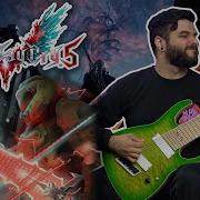 Devil May Cry 5 Bury The Light With 9 String Guitars Cover