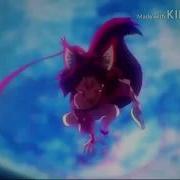Нет Игры Нет Жизни Рэп