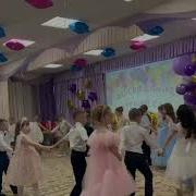 Царица Математика Игра