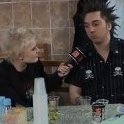 Король И Шут В Минске 2007 Год
