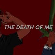 Ynw Melly Suicidal Lyrics Feat Juice Wrld