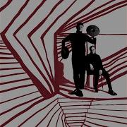 Электрофорез Чур Меня Спид Ап