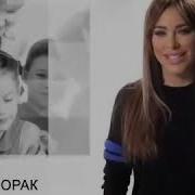 Ани Лорак День Добрых Дел