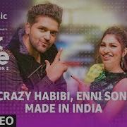 Guru Randhawa Tulsi Kumar Mashup