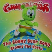 Gummy Bear Song Arabic