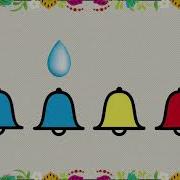 Горошина Карасевой Френкель